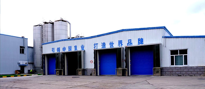 康平高速空气幕轻松通过伊利总部要求的验收标